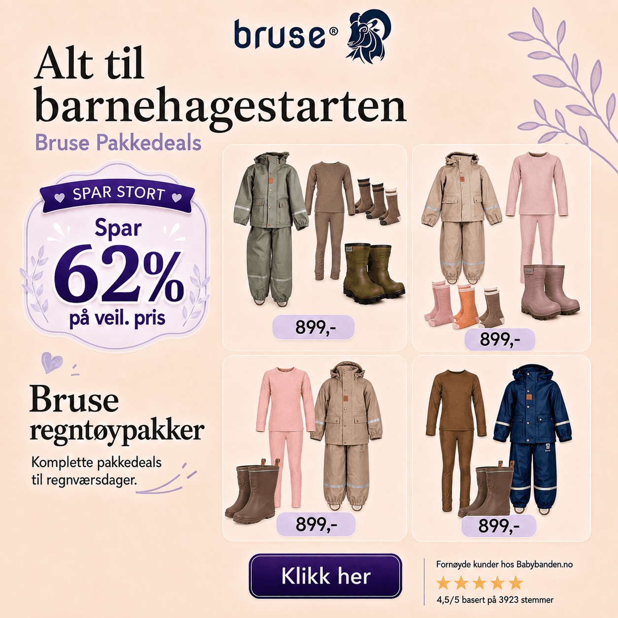 BRUSE regnsett til barn på tilbud